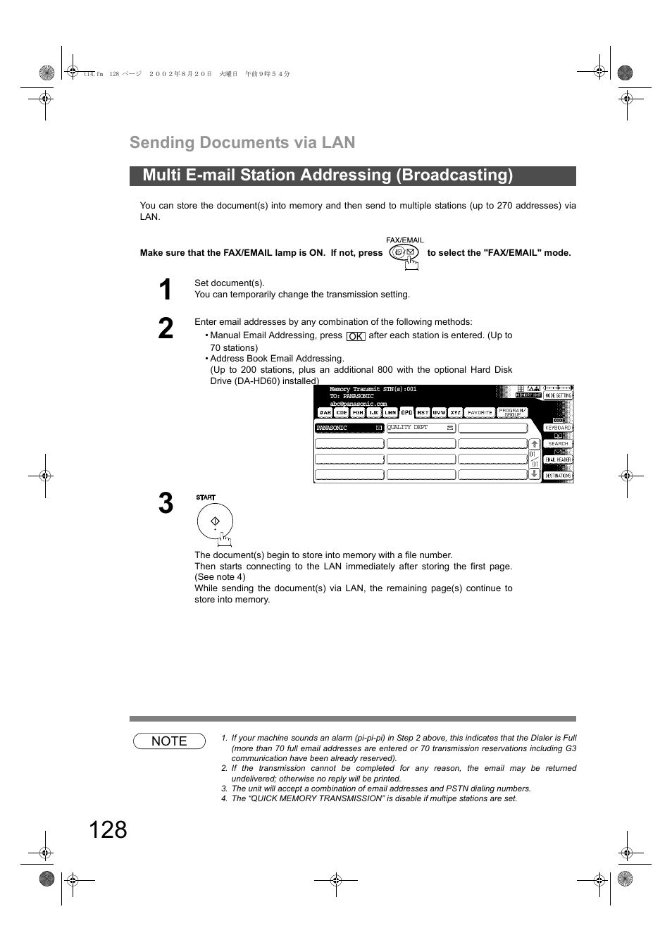 Multi e-mail station addressing (broadcasting), Sending documents via lan | Panasonic DP-6010 User Manual | Page 128 / 228