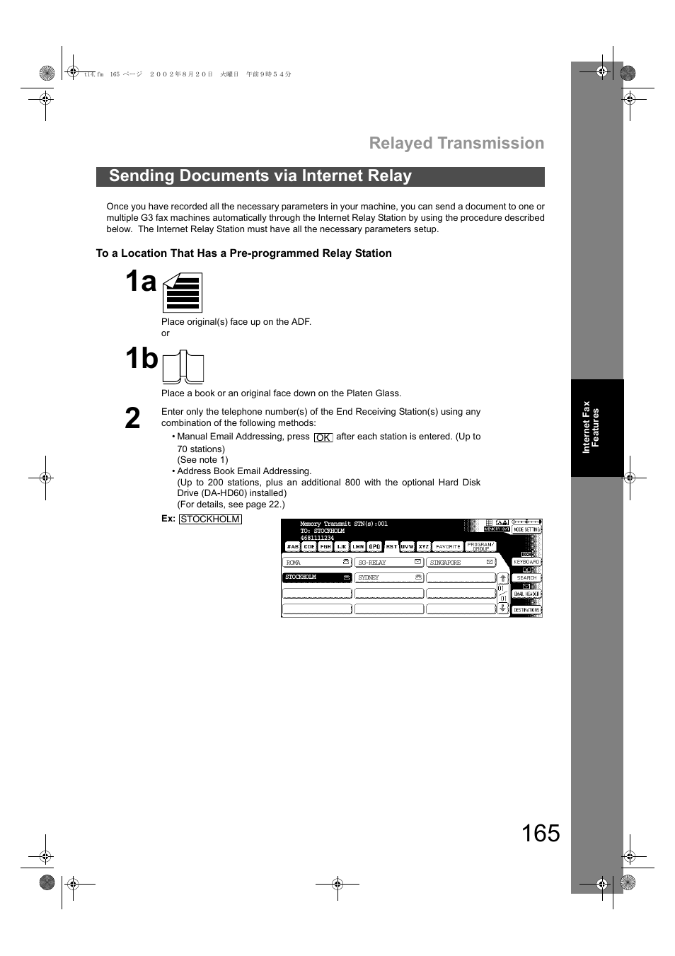 Sending documents via internet relay, Relayed transmission | Panasonic DP-6010 User Manual | Page 165 / 228