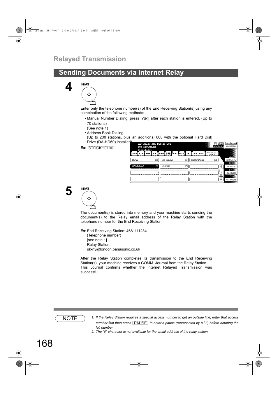 Relayed transmission, Sending documents via internet relay | Panasonic DP-6010 User Manual | Page 168 / 228