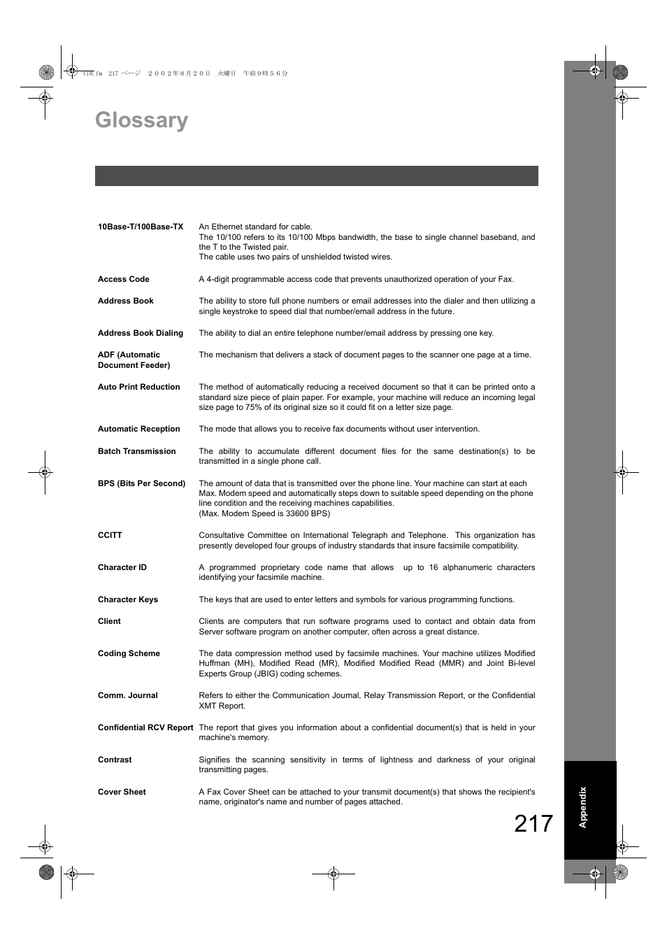 Glossary | Panasonic DP-6010 User Manual | Page 217 / 228