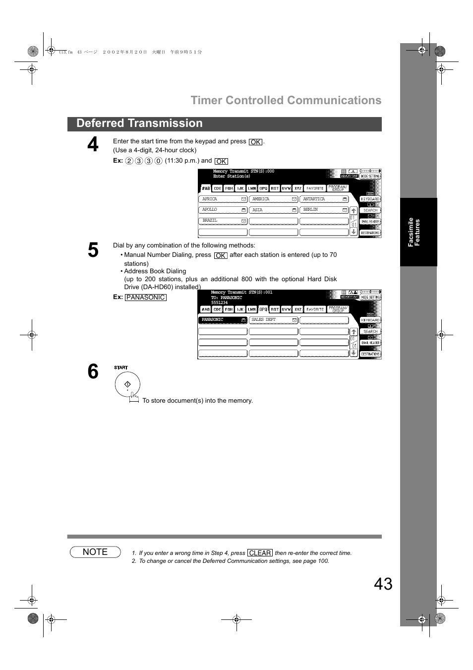 Timer controlled communications, Deferred transmission | Panasonic DP-6010 User Manual | Page 43 / 228