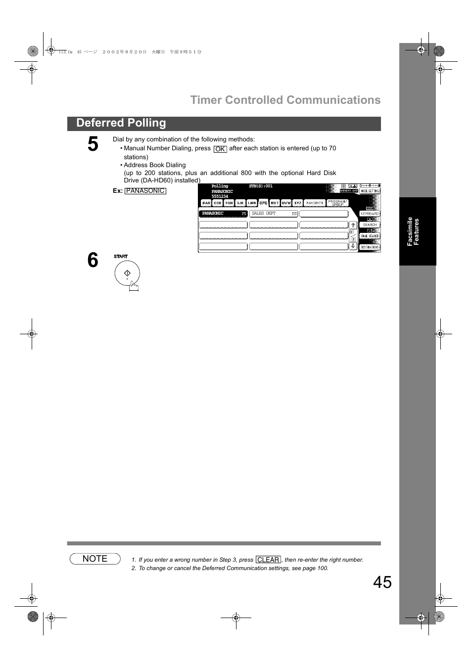 Timer controlled communications, Deferred polling | Panasonic DP-6010 User Manual | Page 45 / 228
