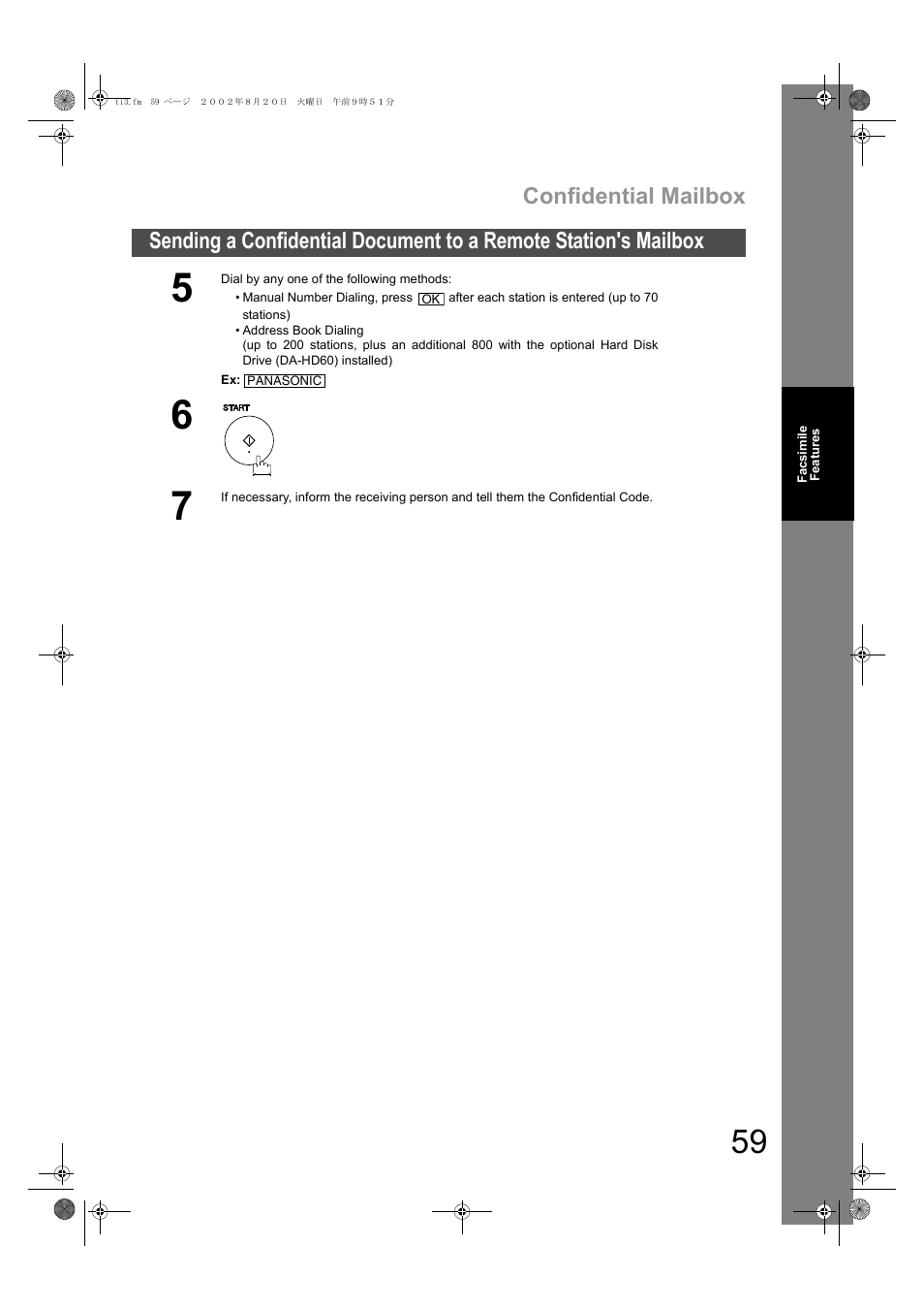 Confidential mailbox | Panasonic DP-6010 User Manual | Page 59 / 228