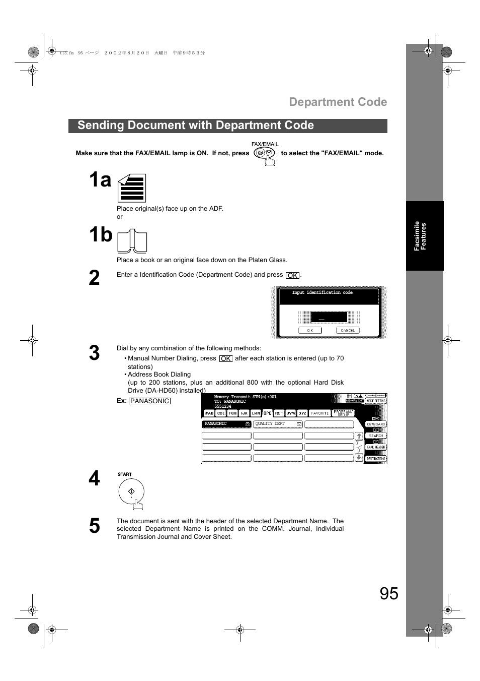 Sending document with department code, Department code | Panasonic DP-6010 User Manual | Page 95 / 228