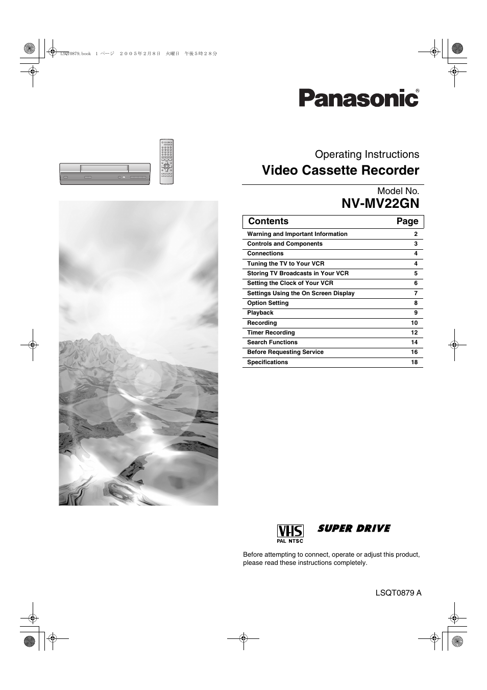 Panasonic NV-MV22GN User Manual | 20 pages