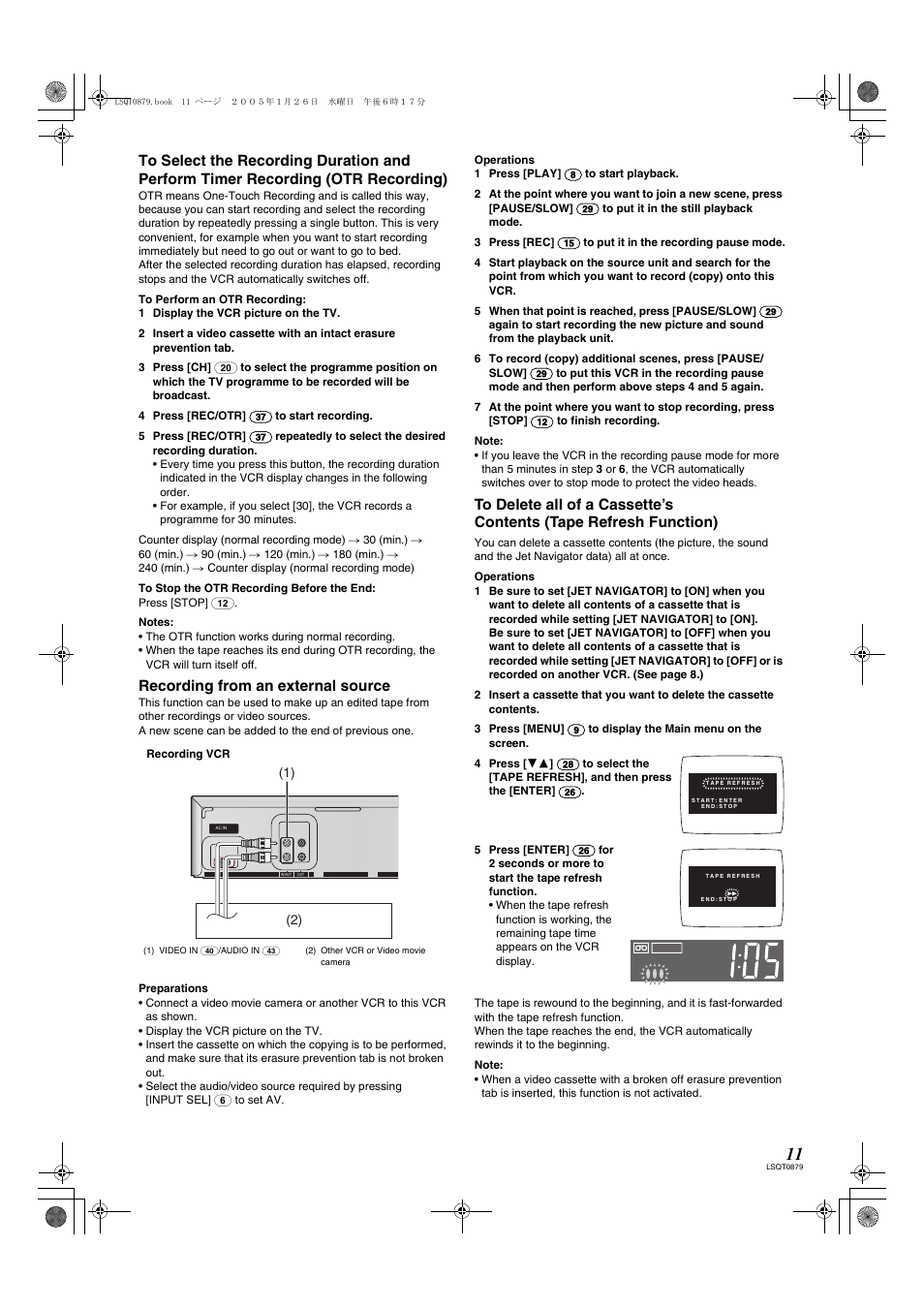 Recording from an external source | Panasonic NV-MV22GN User Manual | Page 11 / 20