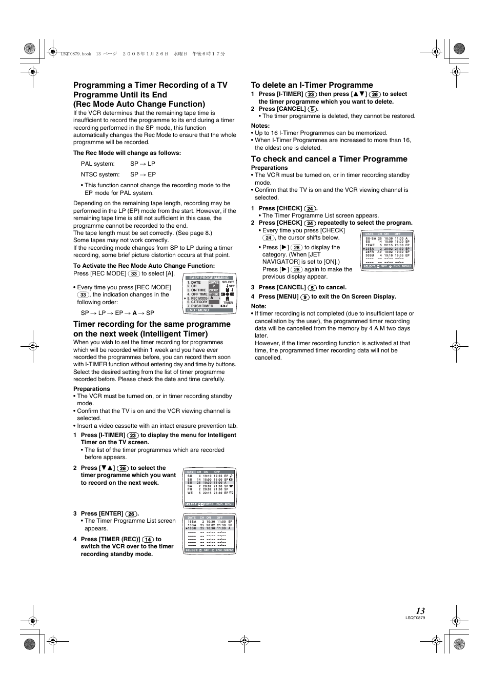Panasonic NV-MV22GN User Manual | Page 13 / 20