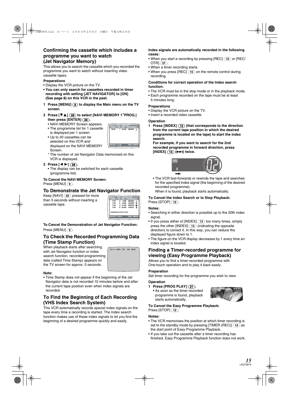 Panasonic NV-MV22GN User Manual | Page 15 / 20