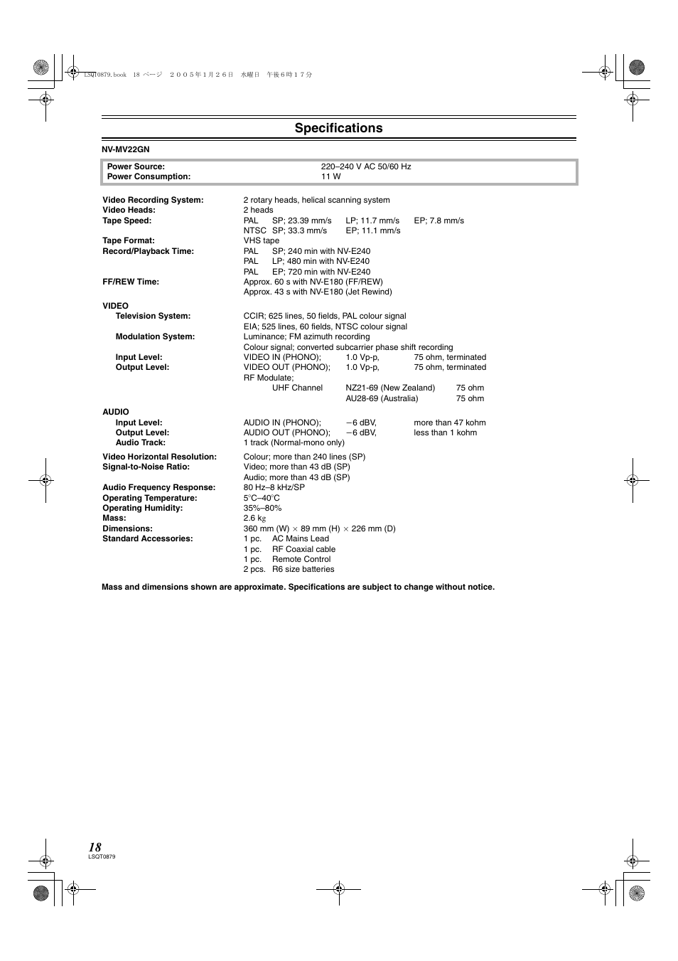 Specifications | Panasonic NV-MV22GN User Manual | Page 18 / 20