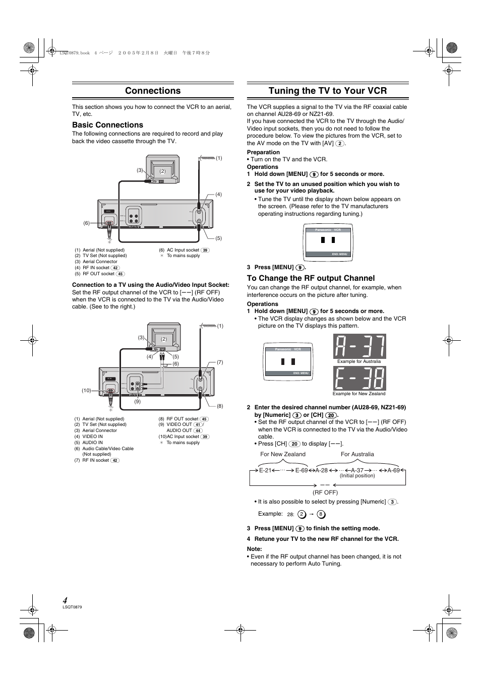 Connections, Tuning the tv to your vcr, Basic connections | Panasonic NV-MV22GN User Manual | Page 4 / 20