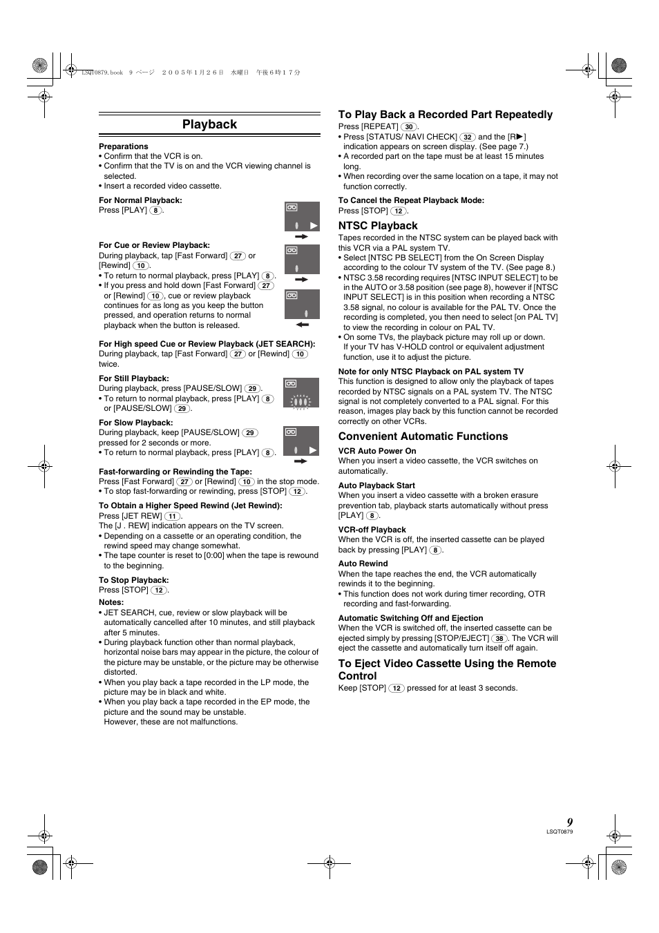 Playback, Ntsc playback, Convenient automatic functions | Panasonic NV-MV22GN User Manual | Page 9 / 20