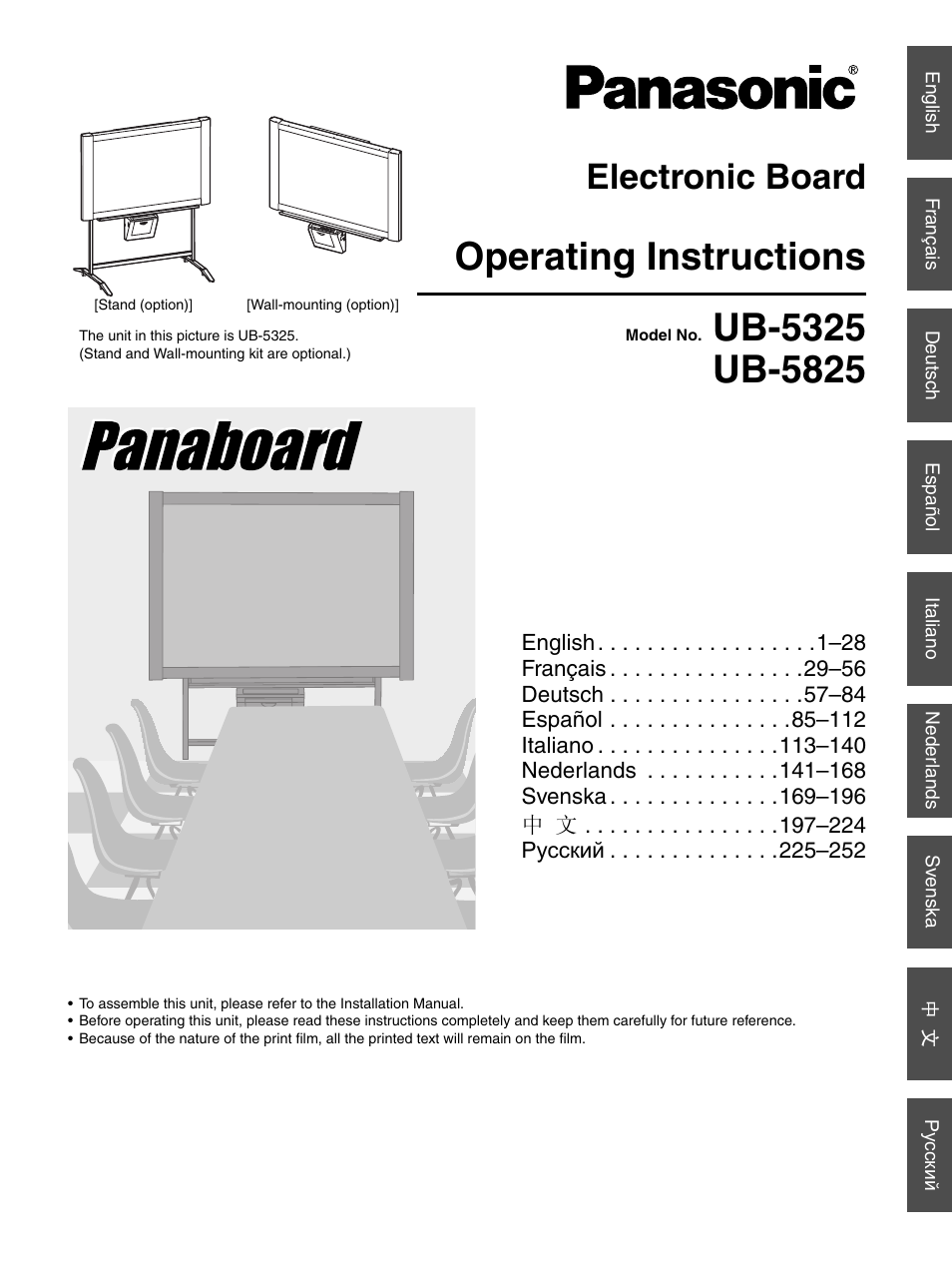 Panasonic UB-5325 User Manual | 28 pages