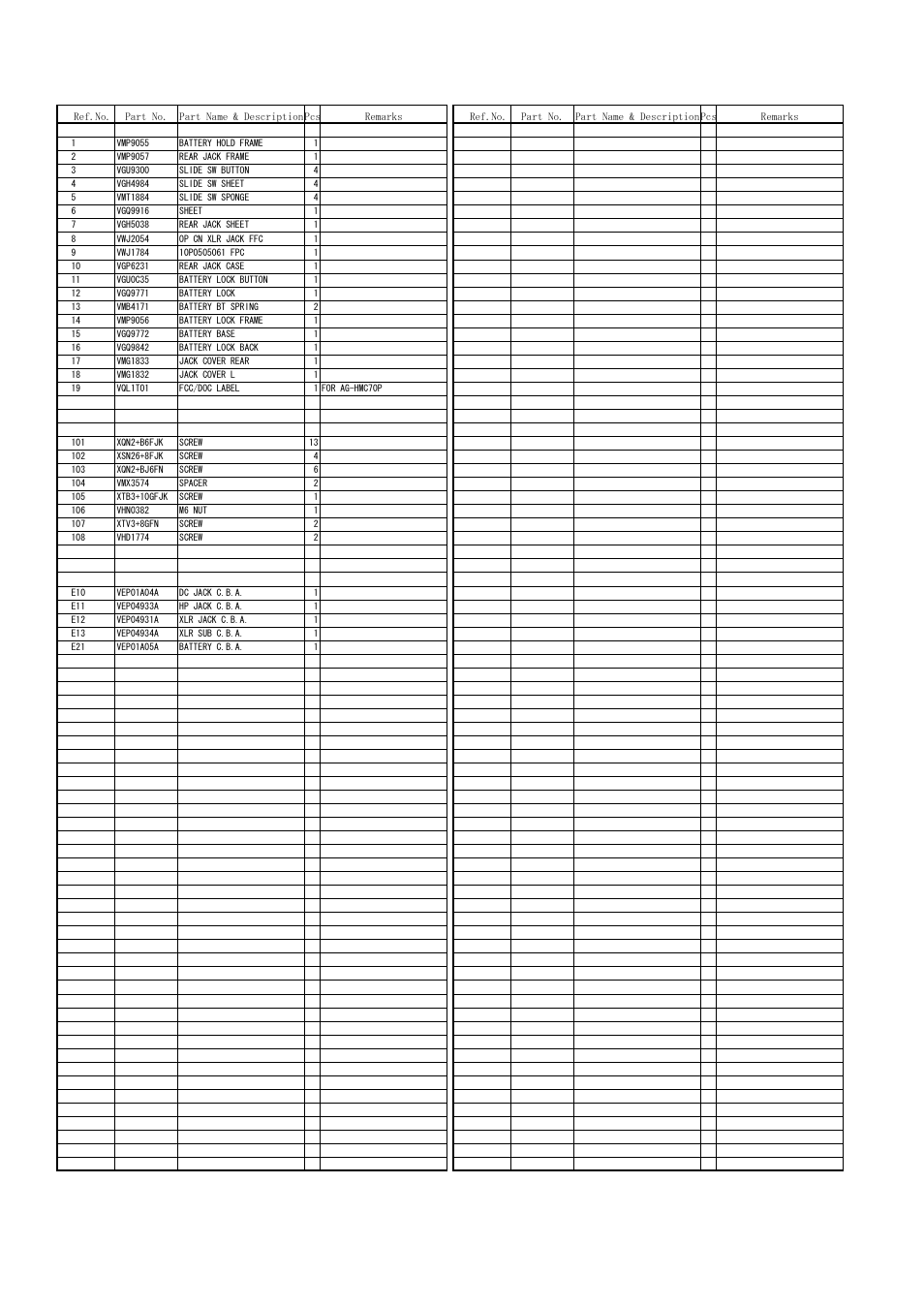 Battery / rear jack parts assembly, Mpl-14 | Panasonic AG-HMC70P User Manual | Page 15 / 17