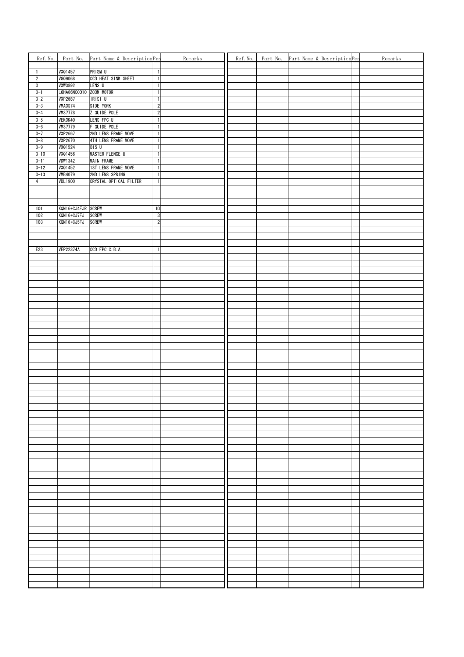 Lens parts assembly, Mpl-6 | Panasonic AG-HMC70P User Manual | Page 7 / 17