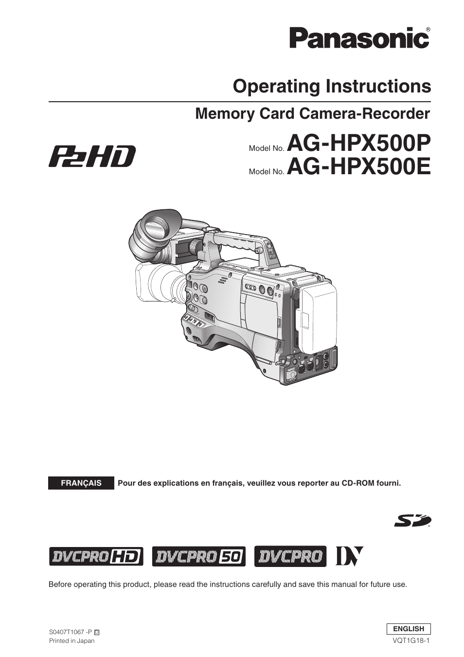 Panasonic AG-HPX500E User Manual | 152 pages