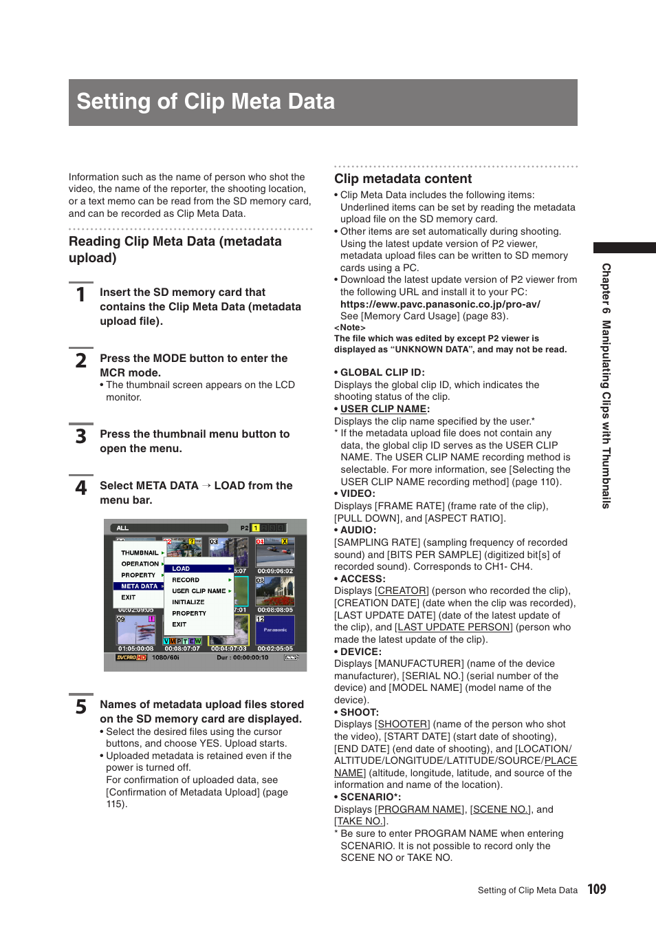 Setting of clip meta data | Panasonic AG-HPX500E User Manual | Page 109 / 152