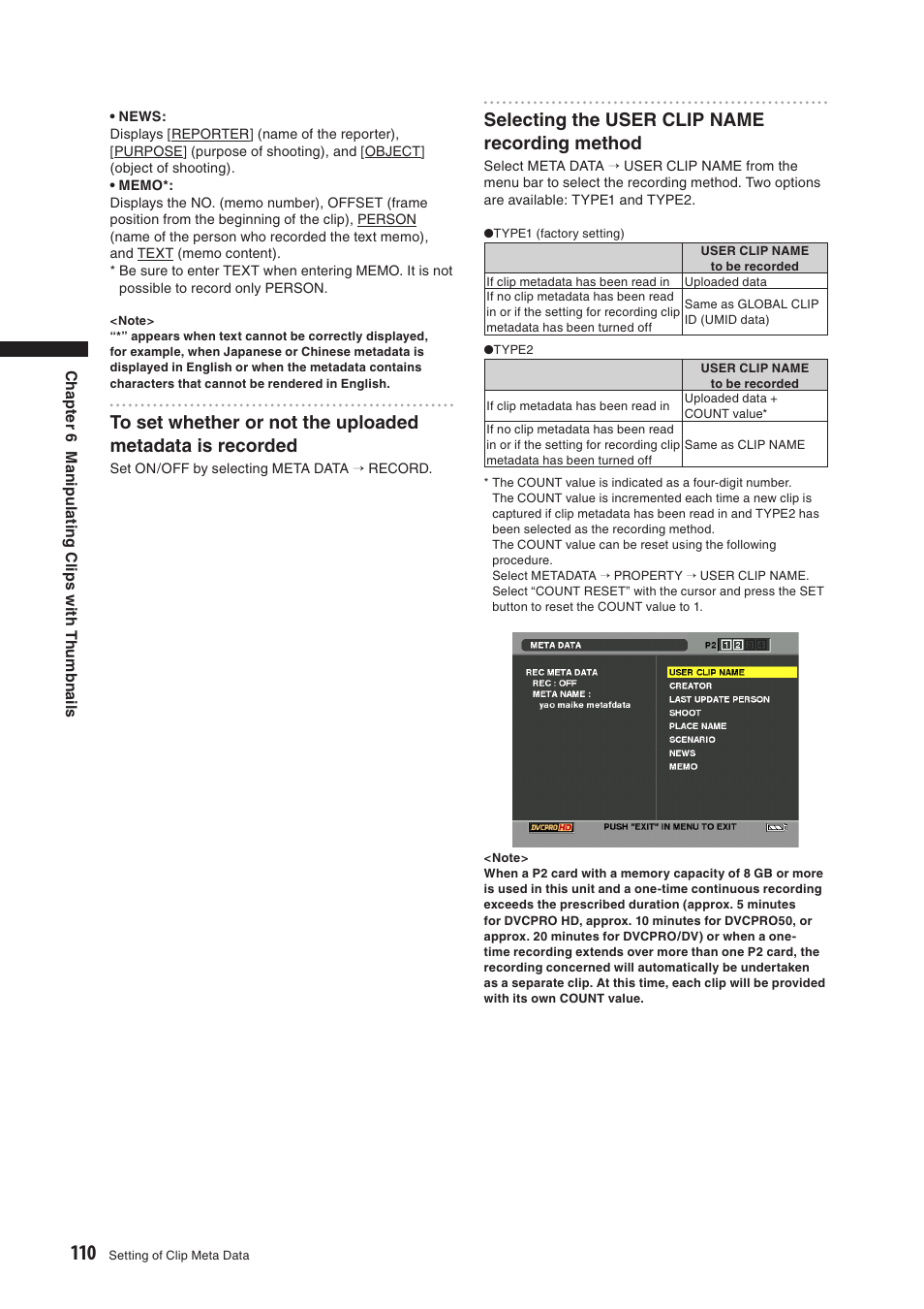Selecting the user clip name recording method | Panasonic AG-HPX500E User Manual | Page 110 / 152