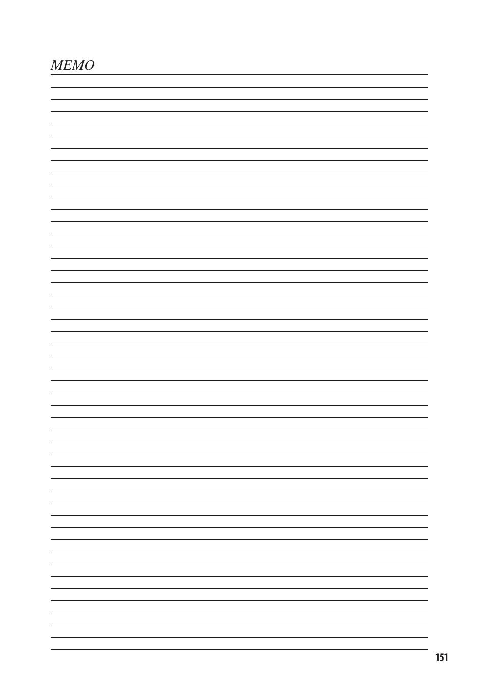 Panasonic AG-HPX500E User Manual | Page 151 / 152