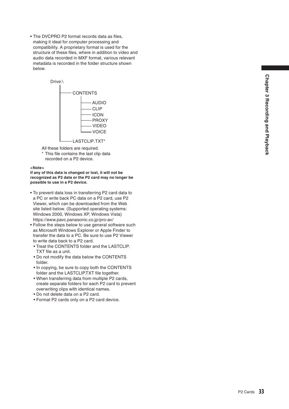 Panasonic AG-HPX500E User Manual | Page 33 / 152