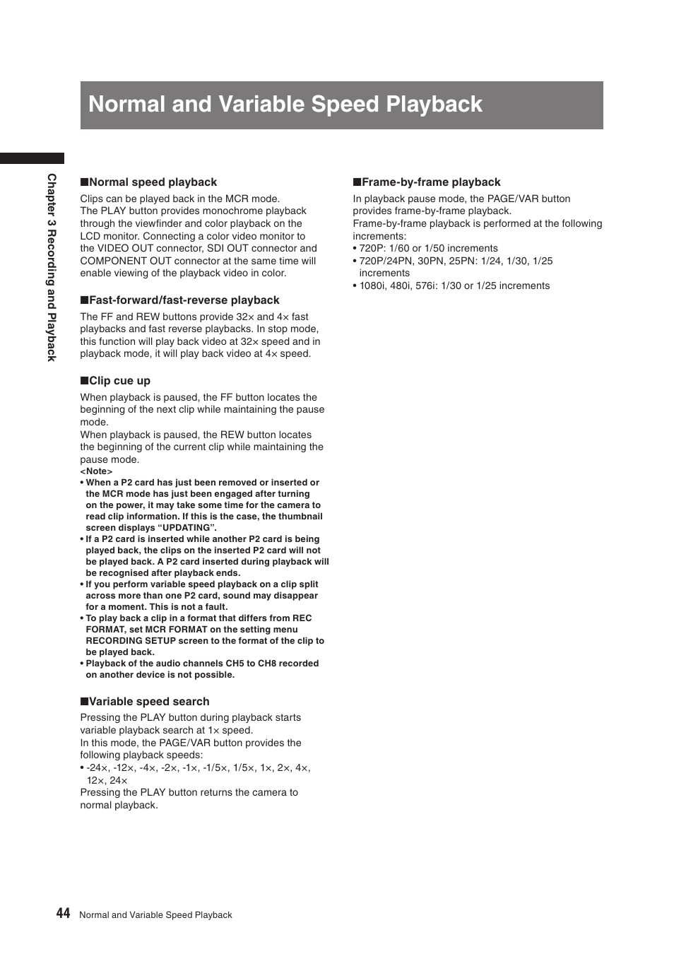 Normal and variable speed playback | Panasonic AG-HPX500E User Manual | Page 44 / 152