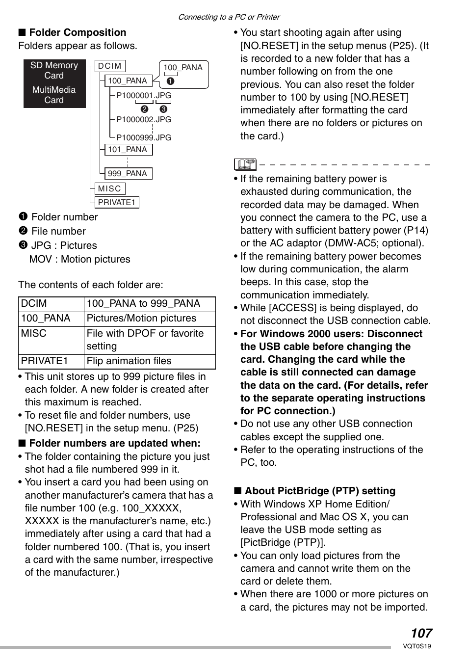 Panasonic DMC-LX1PP User Manual | Page 107 / 136