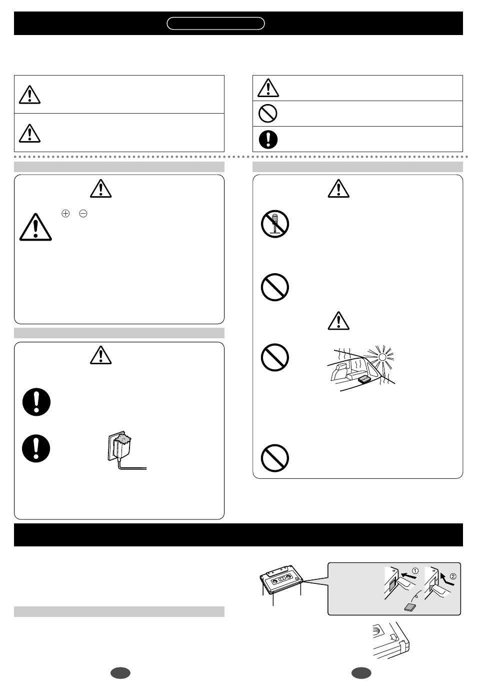 P8,9 安全上のご注意 使用上のお願い | Panasonic RQ-L70 User Manual | Page 5 / 6