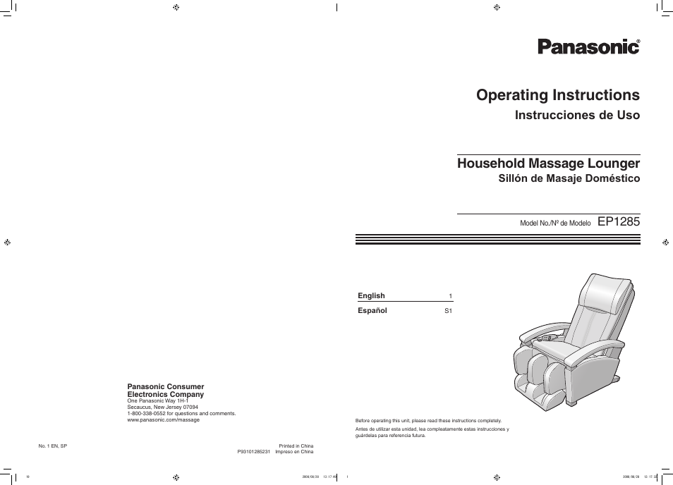 Panasonic EP1285 User Manual | 19 pages