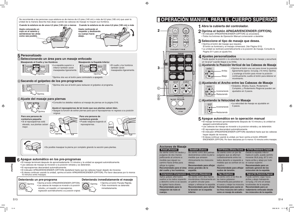 Operación manual para el cuerpo superior | Panasonic EP1285 User Manual | Page 17 / 19