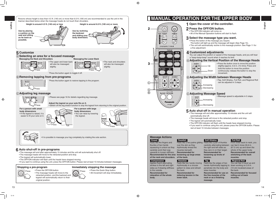 Manual operation for the upper body | Panasonic EP1285 User Manual | Page 8 / 19