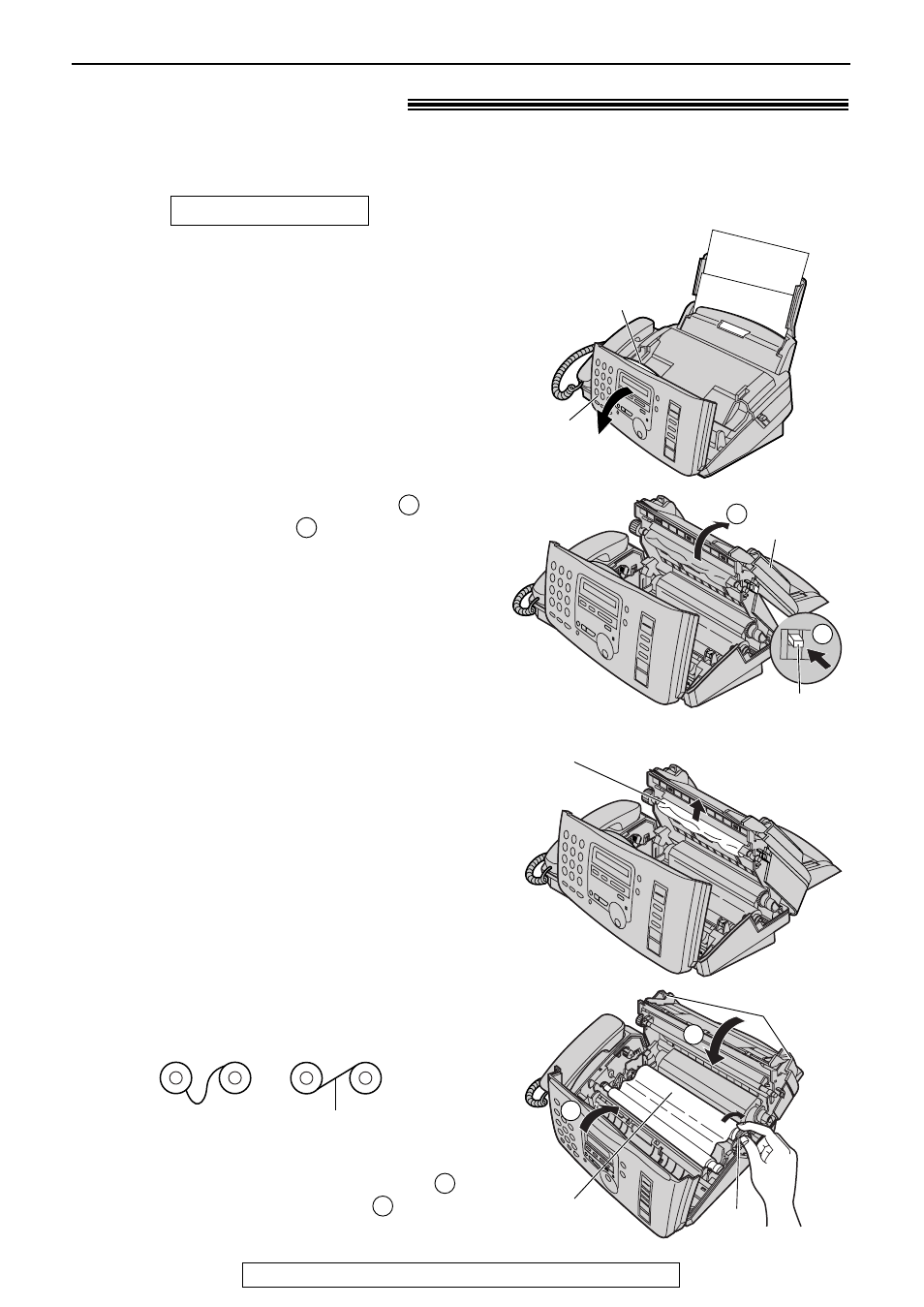 Jams, Recording paper jam | Panasonic KX-FP86 User Manual | Page 76 / 88