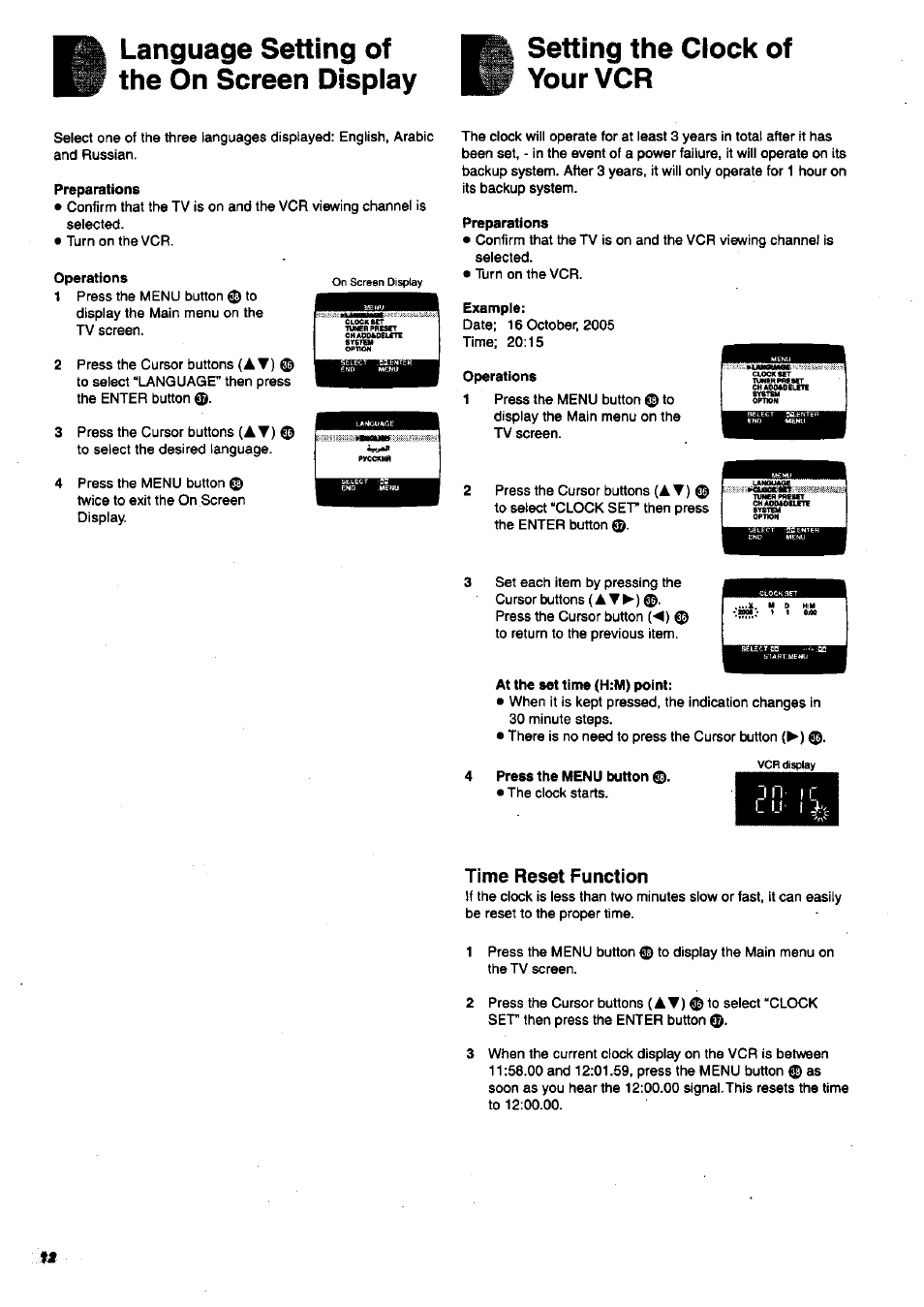 Language setting of the on screen display, Setting the clock of your vcr, Preparations | Operations, Example, At the set time (h:m) point, Press the menu button, Time reset function | Panasonic NV-SJ200 User Manual | Page 12 / 30