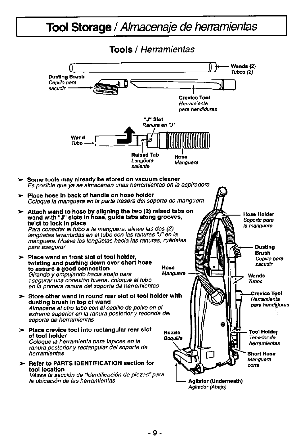 Tools / herramientas, Tools, Herramientas | Dusting brush, Wands, Crevice tool herra/dfania, J" slot, Wand, Raised tab, Hose | Panasonic MC-V5746 User Manual | Page 9 / 24