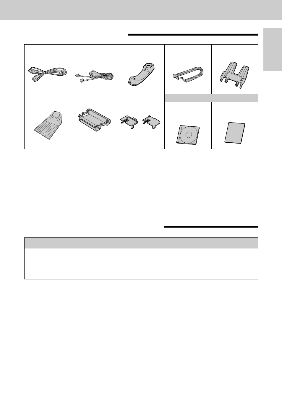 Accessories, Included accessories, Accessory order information | Panasonic KX-FP105CX User Manual | Page 15 / 45