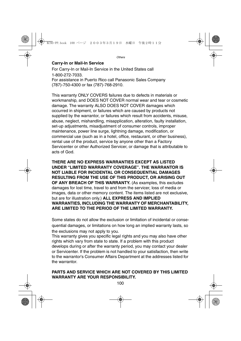 Panasonic DMC-LC43PP User Manual | Page 100 / 104