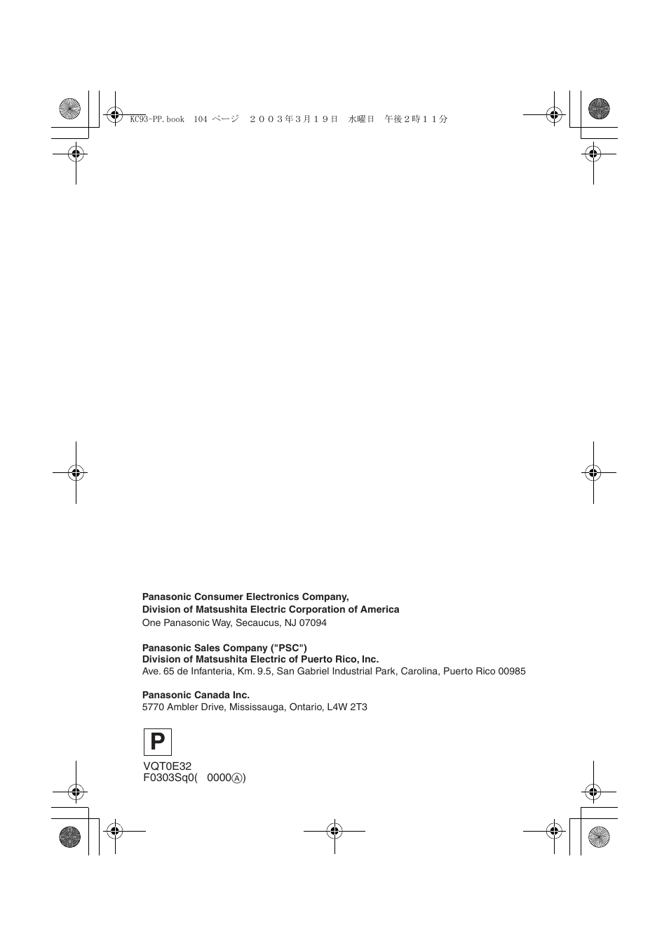 Panasonic DMC-LC43PP User Manual | Page 104 / 104