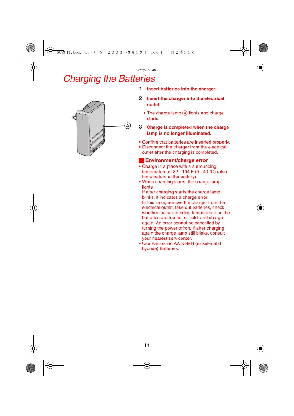 Charging the batteries | Panasonic DMC-LC43PP User Manual | Page 11 / 104