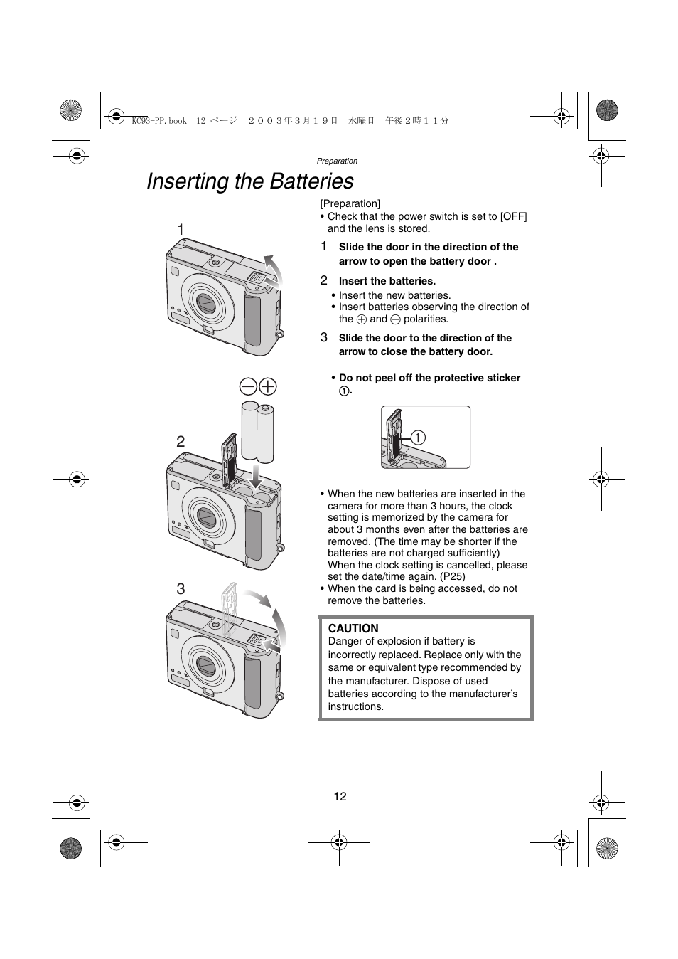 Inserting the batteries | Panasonic DMC-LC43PP User Manual | Page 12 / 104