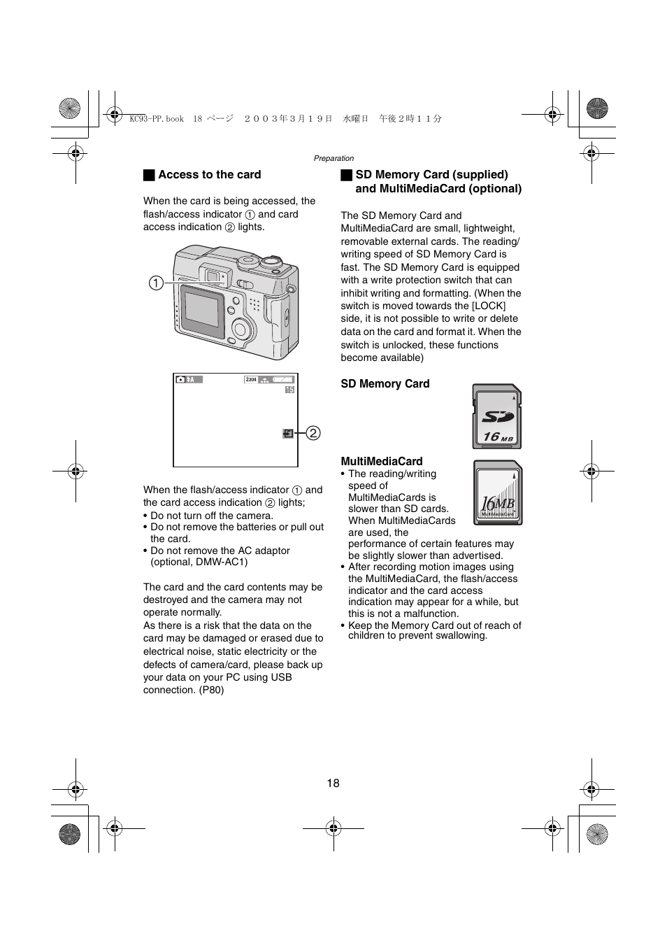Panasonic DMC-LC43PP User Manual | Page 18 / 104