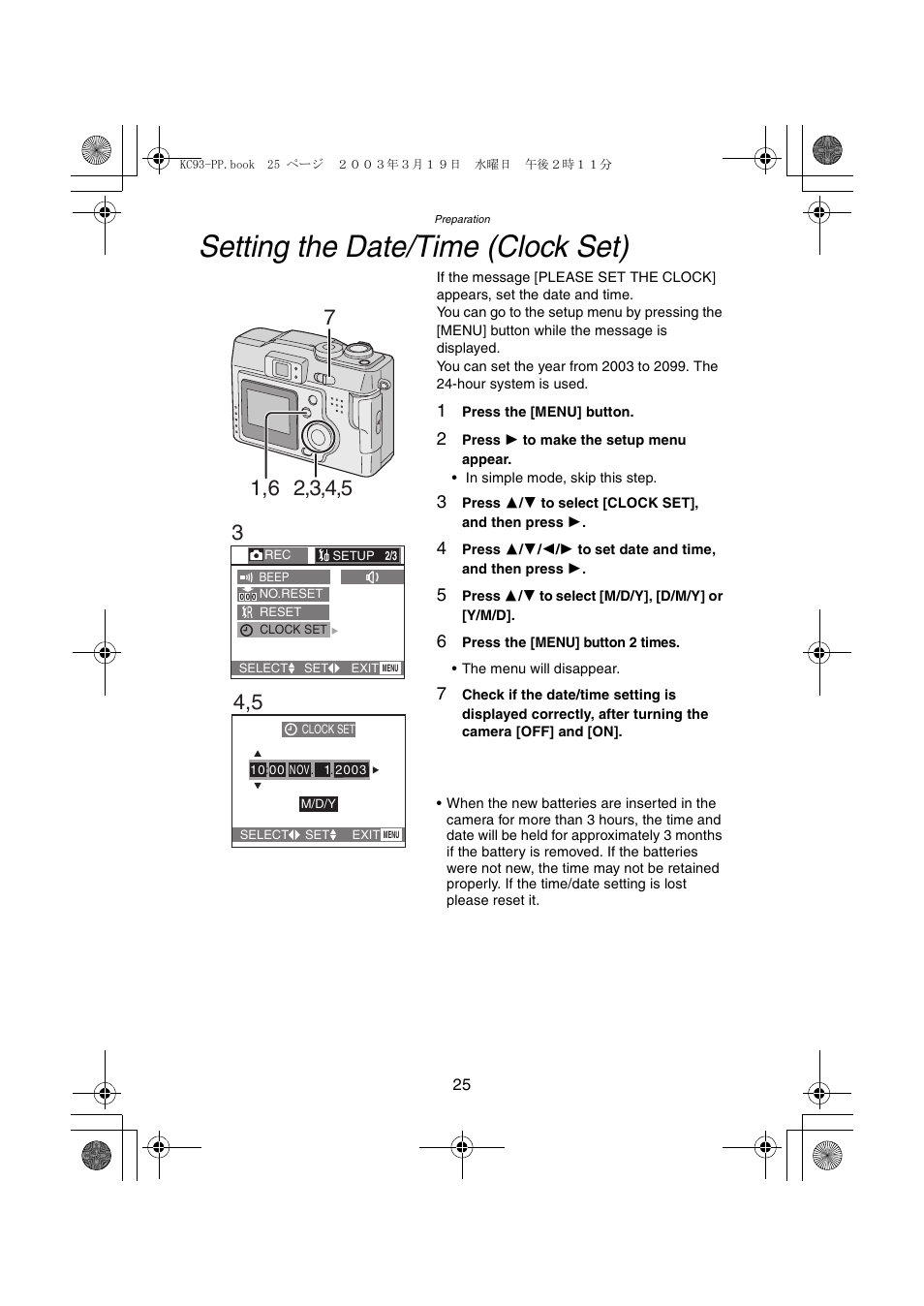 Setting the date/time (clock set) | Panasonic DMC-LC43PP User Manual | Page 25 / 104