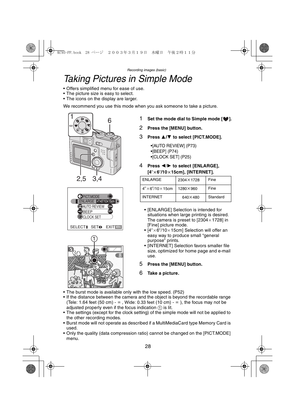 Taking pictures in simple mode | Panasonic DMC-LC43PP User Manual | Page 28 / 104