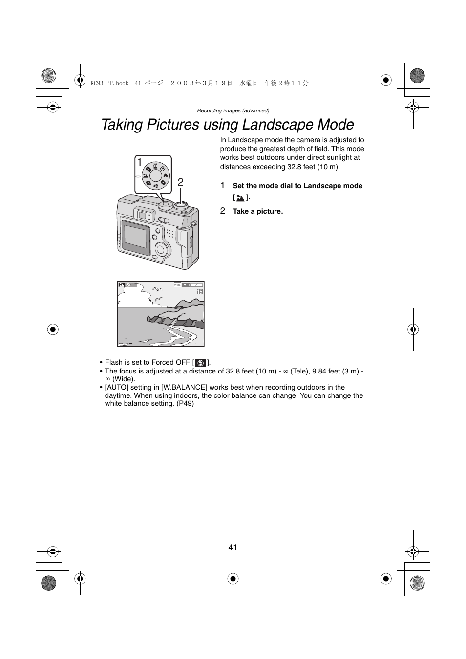 Taking pictures using landscape mode | Panasonic DMC-LC43PP User Manual | Page 41 / 104
