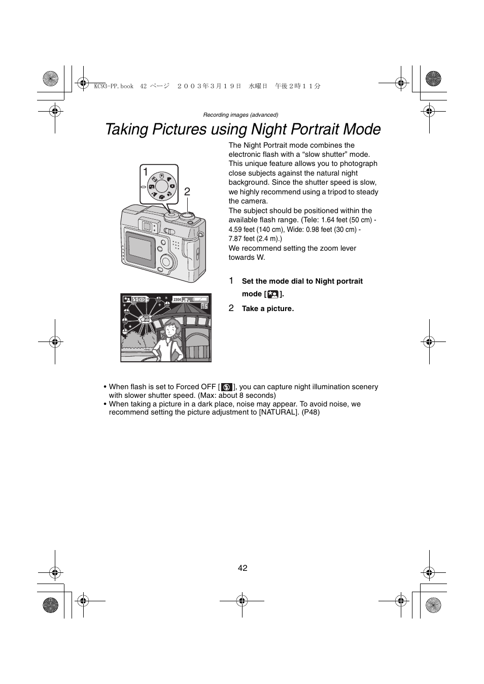 Taking pictures using night portrait mode | Panasonic DMC-LC43PP User Manual | Page 42 / 104