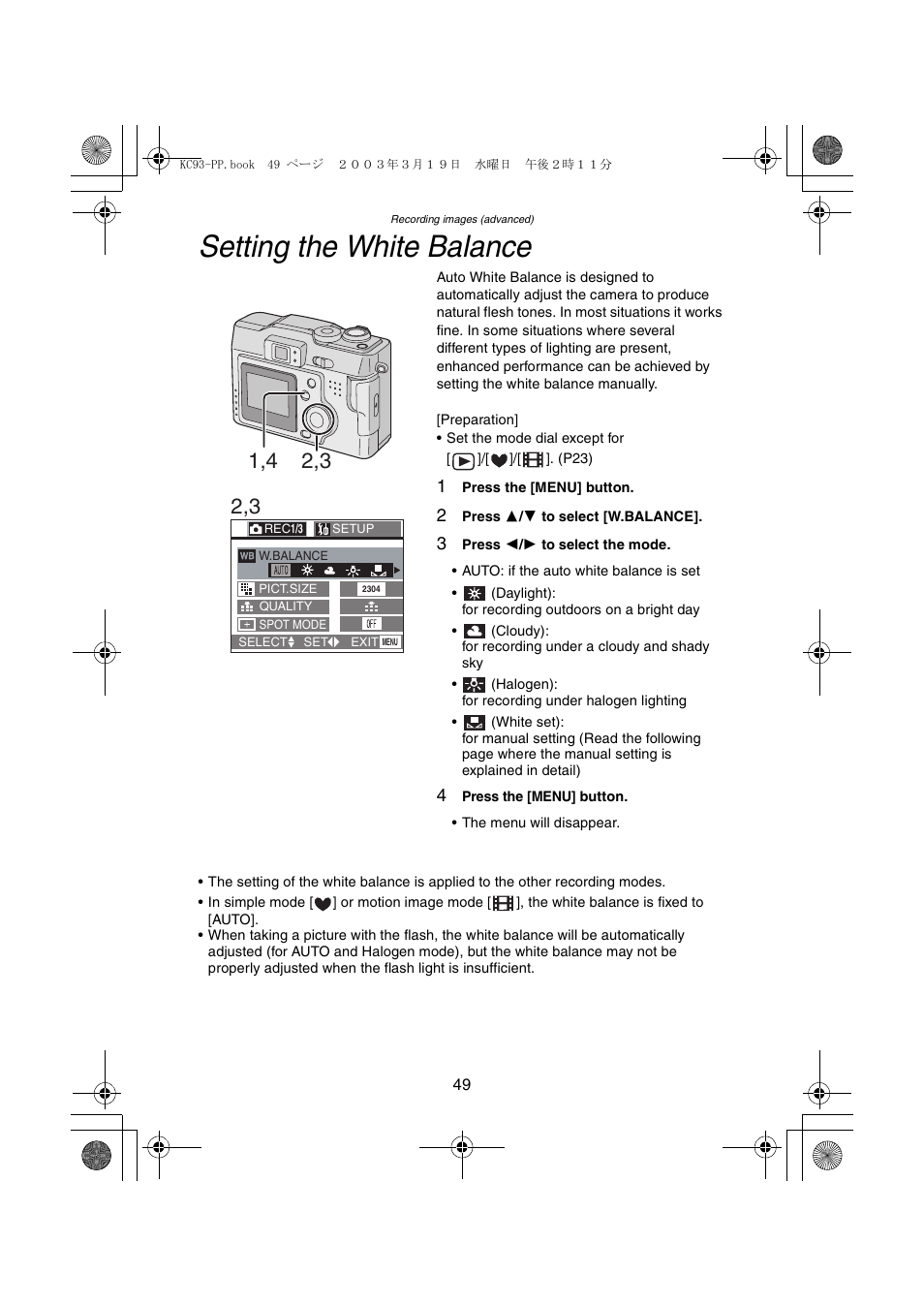 Setting the white balance | Panasonic DMC-LC43PP User Manual | Page 49 / 104