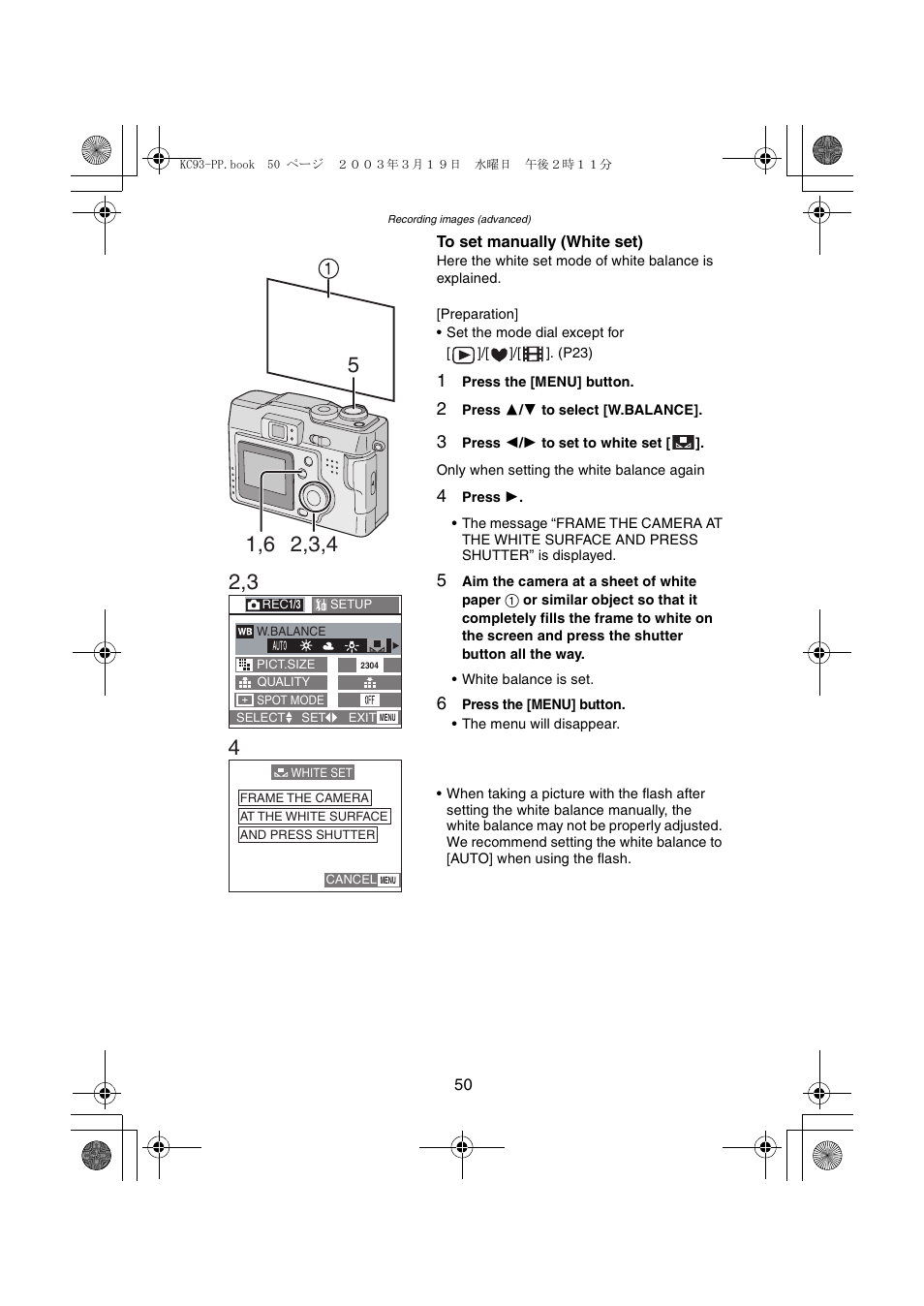 Panasonic DMC-LC43PP User Manual | Page 50 / 104