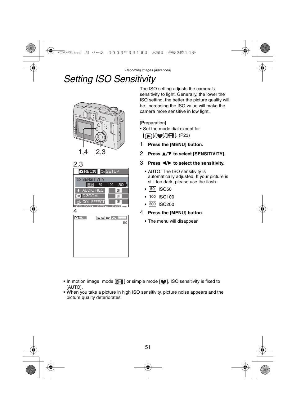 Setting iso sensitivity | Panasonic DMC-LC43PP User Manual | Page 51 / 104