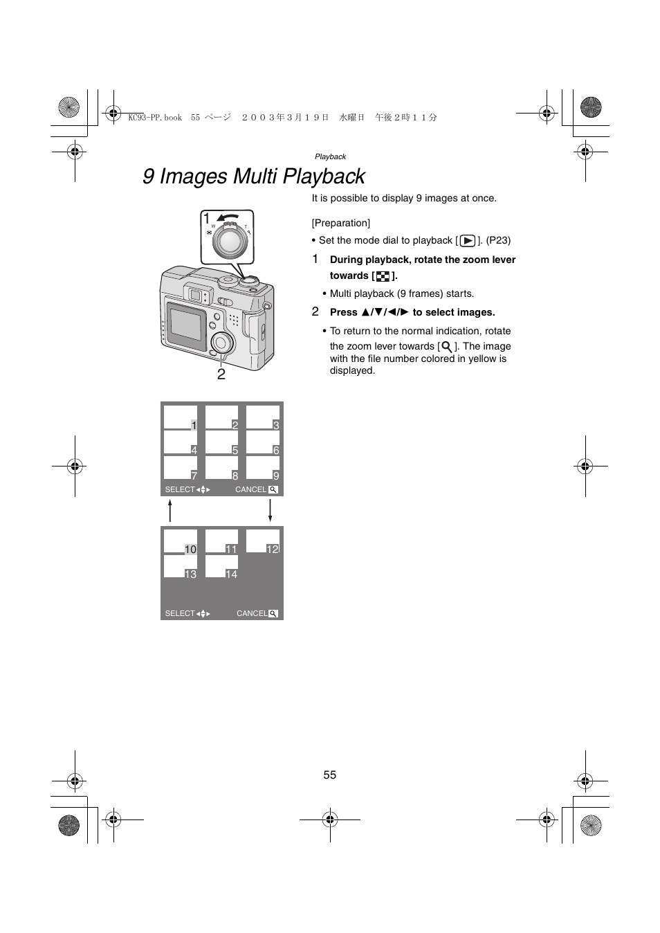 9 images multi playback | Panasonic DMC-LC43PP User Manual | Page 55 / 104