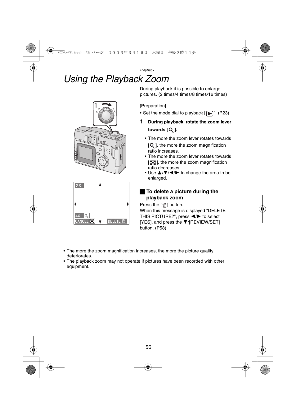 Using the playback zoom | Panasonic DMC-LC43PP User Manual | Page 56 / 104