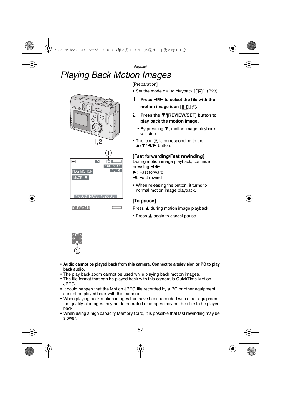 Playing back motion images | Panasonic DMC-LC43PP User Manual | Page 57 / 104