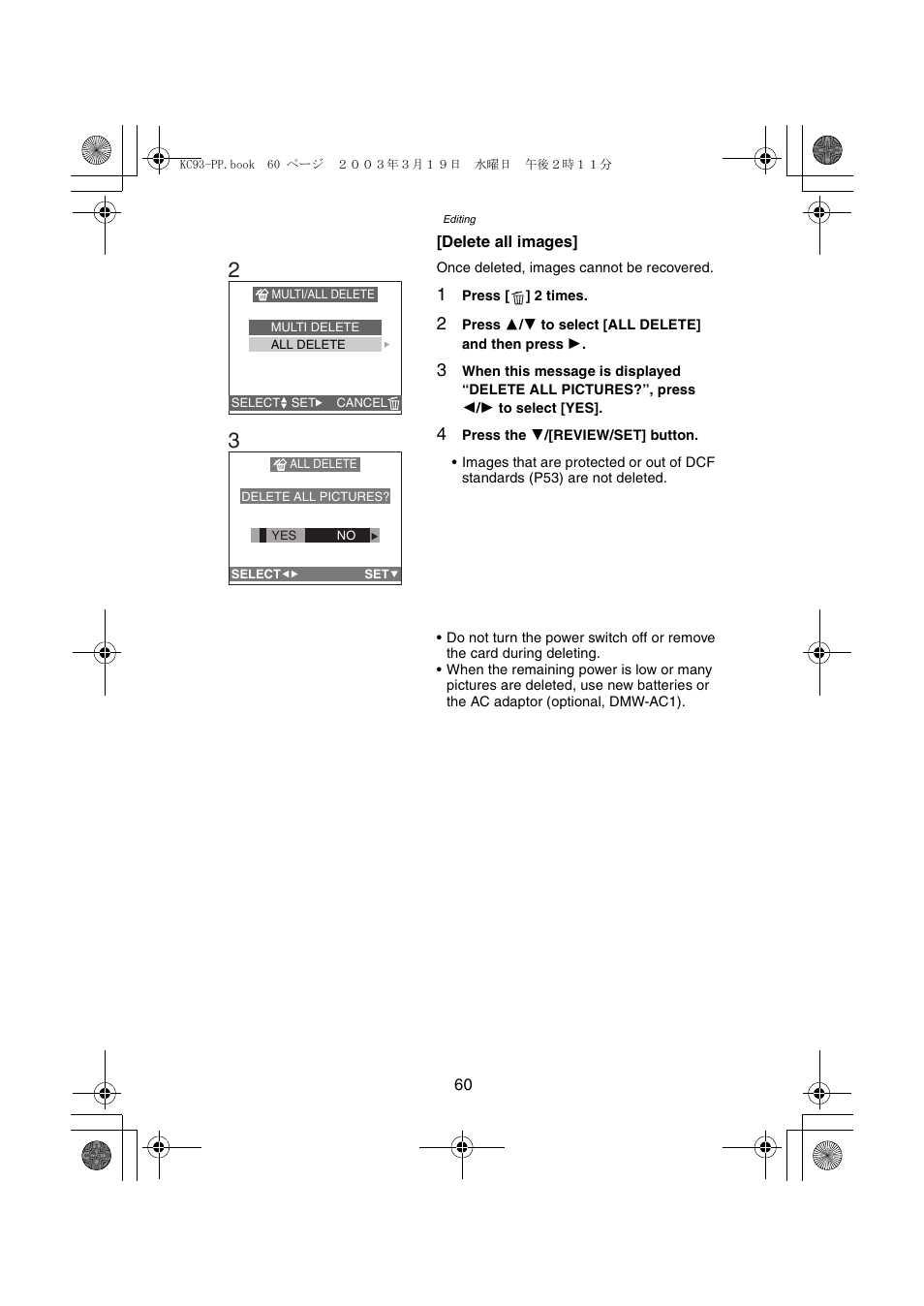 Panasonic DMC-LC43PP User Manual | Page 60 / 104