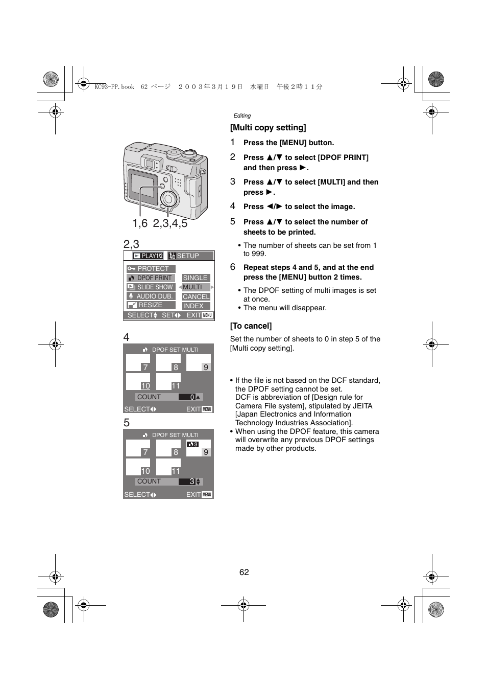 Panasonic DMC-LC43PP User Manual | Page 62 / 104